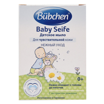 Мыло детское Bubchen 12016578 125 г